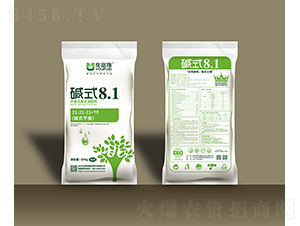 堿式平衡大量元素水溶肥料21-21-21+TE-堿式8.1-優(yōu)富斯