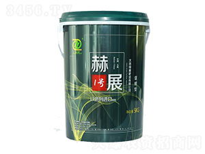 赫展1號(hào)系列促根型-綠展肥業(yè)