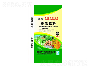 �������ú�������a(b��)�\�Ӿ��ܷ���Ч�͓������15-12-20-���Z-��ţ�r(n��ng)�I(y��)