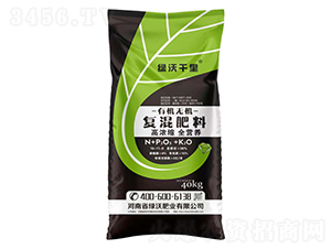 �ЙC�o�C��(f��)�����16-11-9-�G��ǧ��-�G�ַʘI(y��)