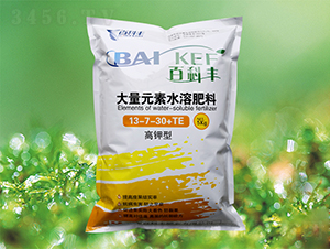 高鉀型大量元素水溶肥料13-7-30+TE-百科豐