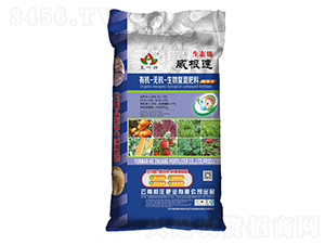 �ЙC�o�C�����(f��)�����11-5-4-���f�ʘI(y��)