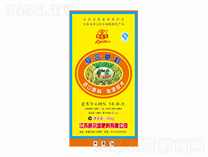 復合肥料14-9-5-樂喜思-威爾盛肥料