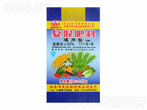 ͨ���͏�(f��)�����11-6-8-��(l��)ϲ˼-����ʢ����