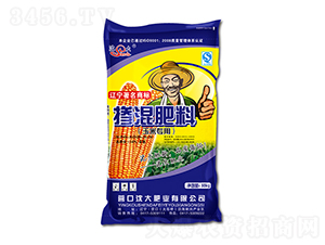 玉米專用摻混肥料29-15-10-沈大肥業(yè)