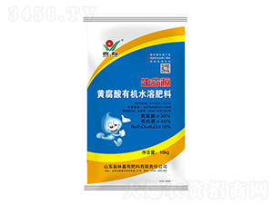 黃腐酸有機(jī)水溶肥料-生命源-新泉林