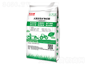 ��Ȼ��V����-���ż{-����ʘI(y��) 