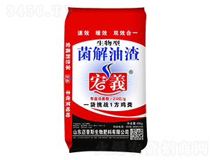 ��������-���x-ʩ�ɰ�