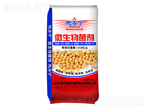 ΢�������-ʩ����-ʩ�ɰ�