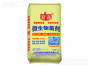 2�|���΢�������-ʩ�ɰ�