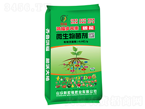 ̼��΢�����������Ч�����(sh��)��5�|/��-������Ԫ��-����