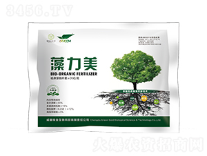 生物有機(jī)肥-藻力美-綠金高新