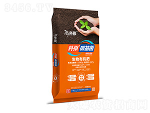 生物有機肥-科報碳基菌-中農興泰