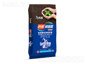 ���ø�����ЙC(j��)��-�ƈ�(b��o)̼����-���r(n��ng)�d̩