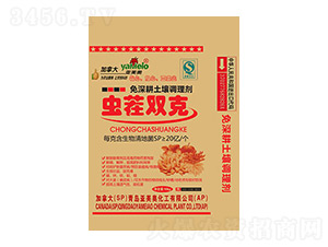 �x(ch��ng)���p������������{(di��o)�턩-���ؠ�