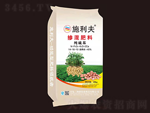 純硫基摻混肥料14-16-10-施利夫-三和源農(nóng)業(yè)