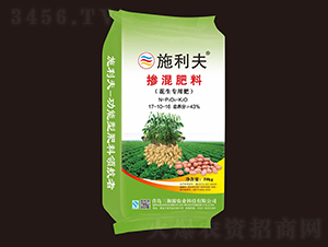 花生摻混肥料17-10-16-施利夫-三和源農(nóng)業(yè)