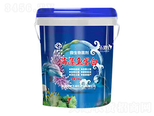 海藻魚(yú)蛋白-五梁紅