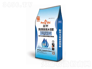 黃腐酸高氮水溶肥-澎勢(shì)-偉清生物