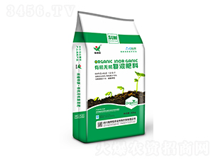 ��ֲ��Դ�ЙC�o�C��(f��)���13-5-7-ʩ�����r(n��ng)�I(y��)