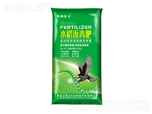 ˮ�������-�����r(n��ng)�I(y��)