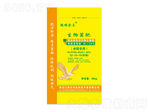 ˮ�������������-�����r(n��ng)�I(y��)