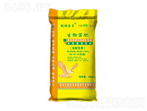 ˮ�������������20-10-10-�����r(n��ng)�I(y��)