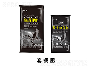 �ײͷ�-�����r(n��ng)�I(y��)