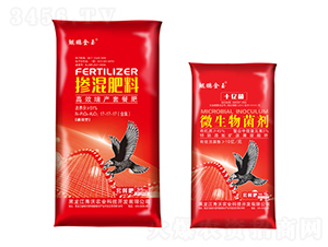 �ײͷʣ��������+΢���������-�����r(n��ng)�I(y��)