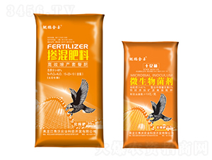 �ײͷʣ������+΢���������-�����r(n��ng)�I(y��)