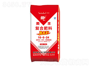純硝硫基復合肥料16-6-24-美豐-現(xiàn)代農(nóng)業(yè)