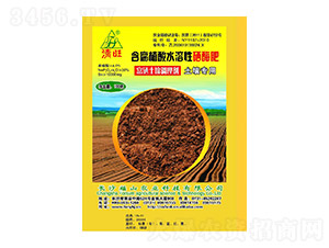 ���ݸ������÷�-����-��ɽ�r(n��ng)�I(y��)