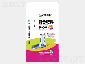 40kg��(f��)�Ϸ���28-6-6-���r(n��ng)����