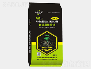 出口級(jí)礦源腐殖酸鉀-烏晶-佳友生物