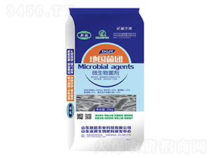 ΢�������-�؇����F-�³��r(n��ng)�I(y��)