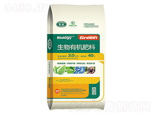 生物有機(jī)肥料-新超農(nóng)業(yè)