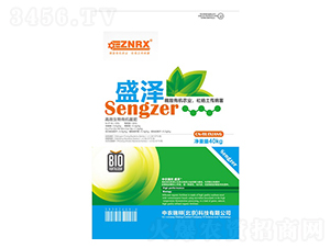 �����ЙC(j��)����-ʢ��-�A�r(n��ng)����