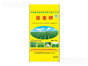 尿素鉀-芭中農(nóng)業(yè)