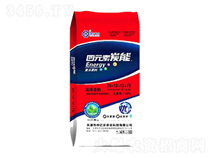 四元素炭能復(fù)合肥料26-12-12+TE-中億農(nóng)