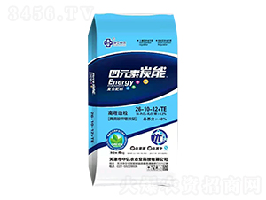 四元素炭能復合肥料26-10-12+TE-中億農