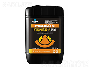 礦源黃腐酸鉀原液-邁巴森