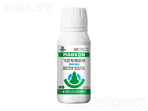 飛防專(zhuān)用助劑-邁巴森