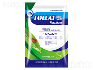 �����ɫ�ʹ���Ԫ��ˮ�ܷ�13-7-40+TE-����-������