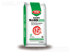 �۹Ȱ��ᡤ���ܷ�17-17-17-�R���ʘI(y��)