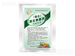 復(fù)合微生物菌劑（種植專用）-走八方-茂合生物