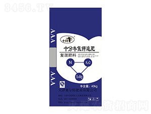 ���׷��22-0-8-ʮ��ţ-ِ���طʘI(y��)