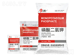 磷酸二氫鉀-九稼一