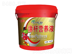 Ϳ�U�I�B(y��ng)Һ-��Ԫ