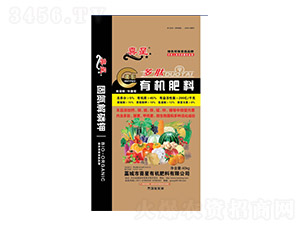 ���ƶ����ЙC����-ϲ��-�G��ɭ�r(n��ng)�I(y��)