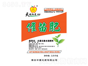 ����Ԫ�ش����-�G��ɭ�r(n��ng)�I(y��)